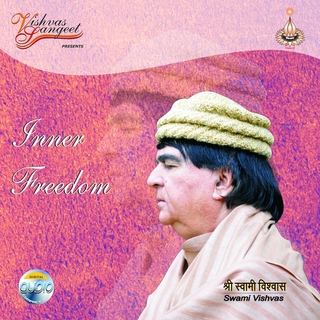 Inner Freedom Inner Freedom
