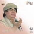 Dard-E-Ishq