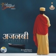 Ajnabi