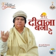 Deewana Bana De