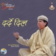 Dard-E-Dil