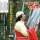 Anand Srot